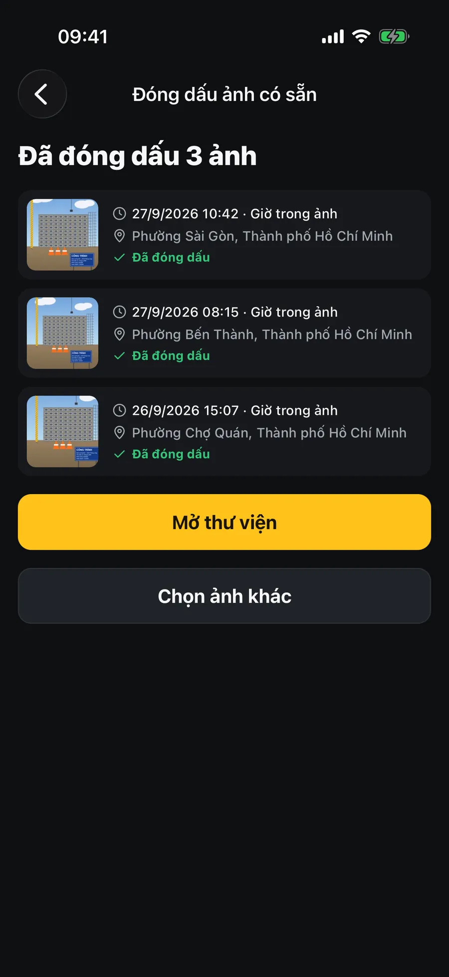 Kết quả đóng dấu hàng loạt: đã đóng dấu 3 ảnh ở Phường Sài Gòn, Phường Bến Thành và Phường Chợ Quán